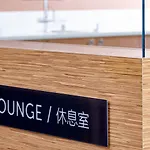 Hotel Scandic Veromies