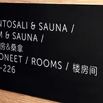 Scandic Veromies Vantaa